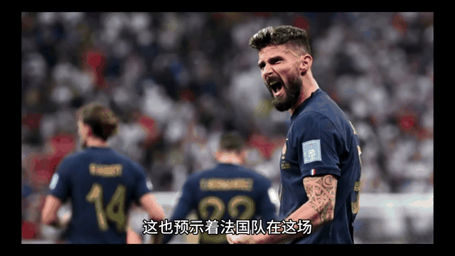 杏彩体育网页版-重磅炸弹！欧预赛赛场上将迎来意外惊喜的简单介绍