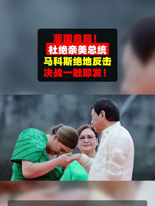 一触即发！球队决战关键之役