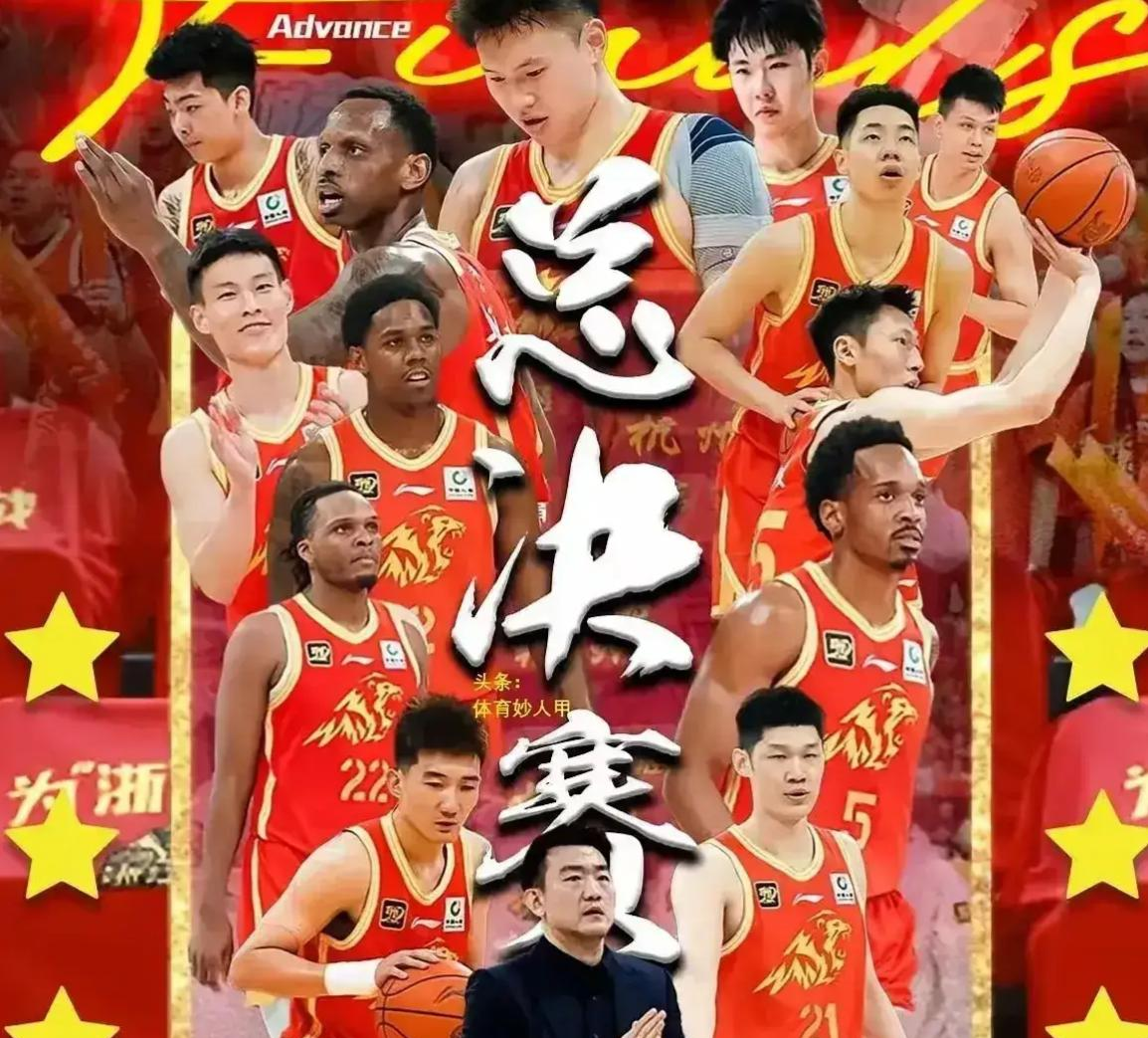球队赛场表现令人惊叹，实力傲视群雄！