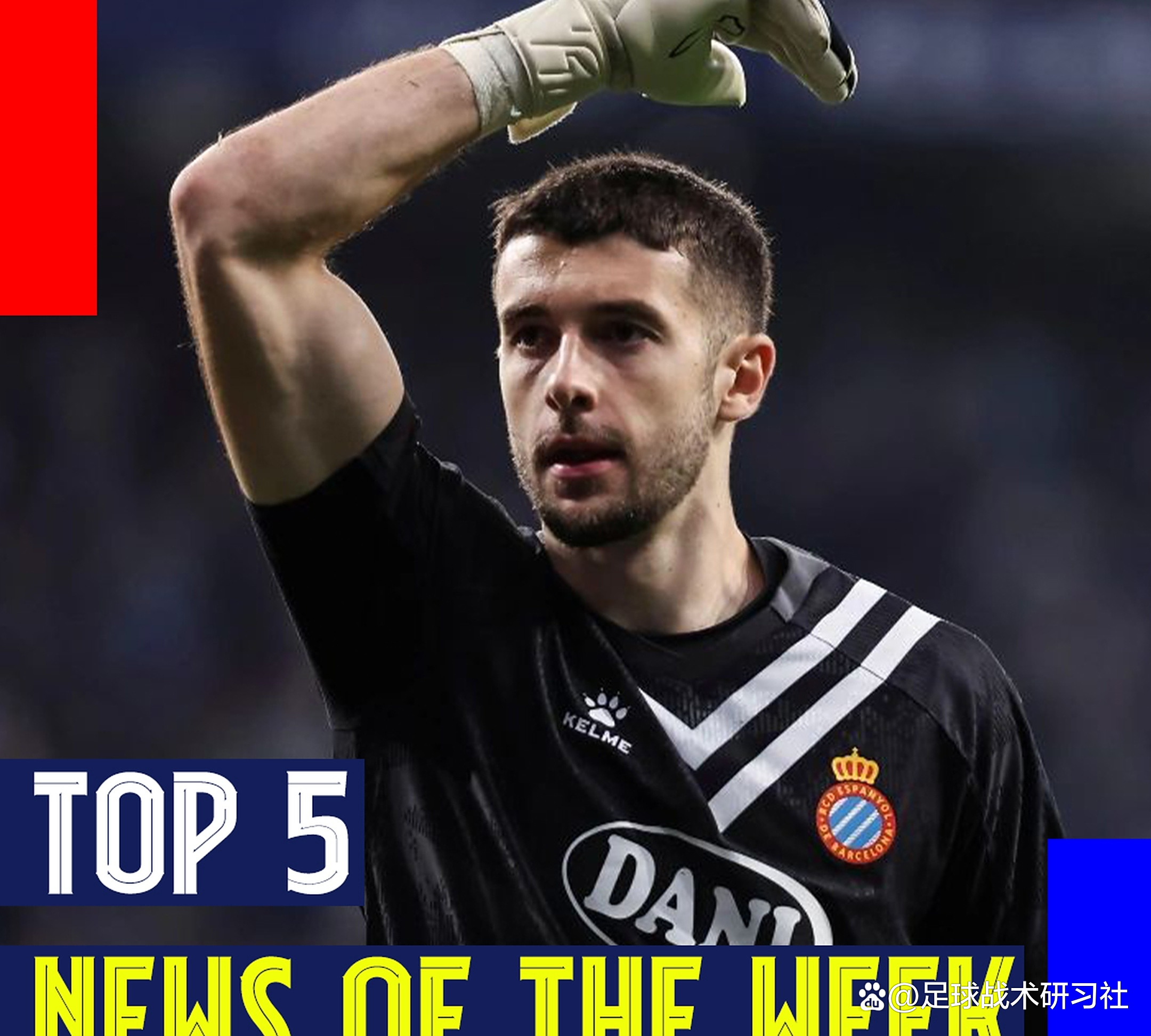 西亚区球队实力大挫,需全力应对危机的简单介绍 西亚区球队实力大挫,需全力应对危机的简单介绍