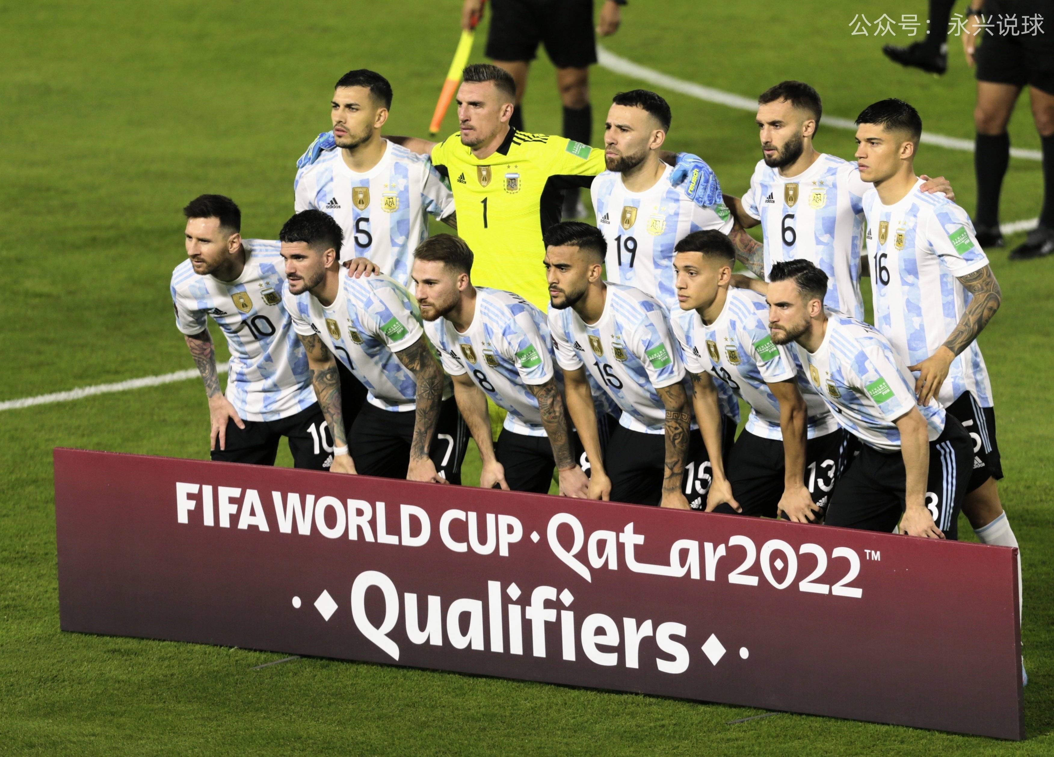 奧地利球队取得关键胜利，成功晋级四强