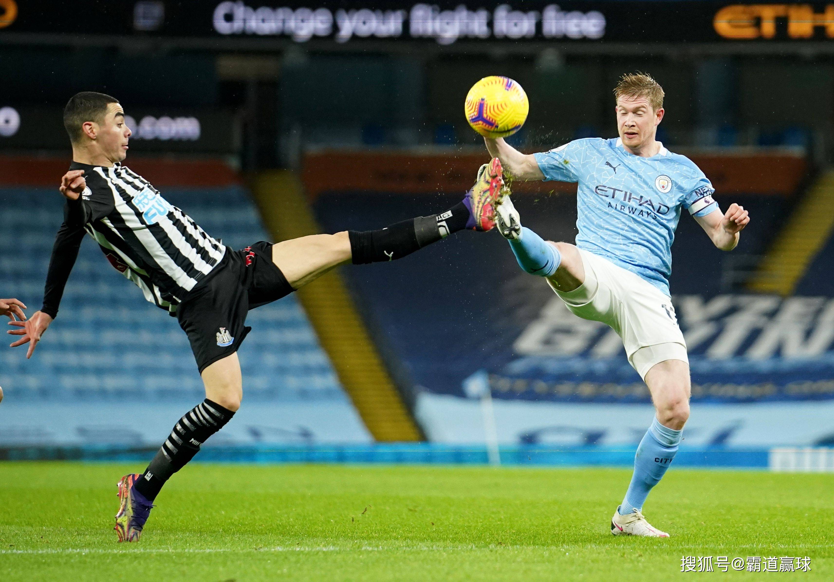 曼城防守失误连连，遭到质疑