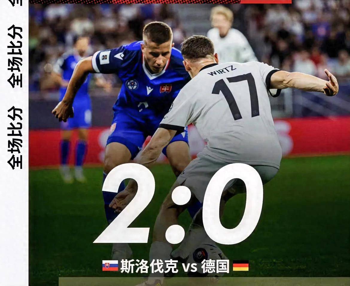 德国队迎来预选赛首战，士气高涨团结争胜的简单介绍