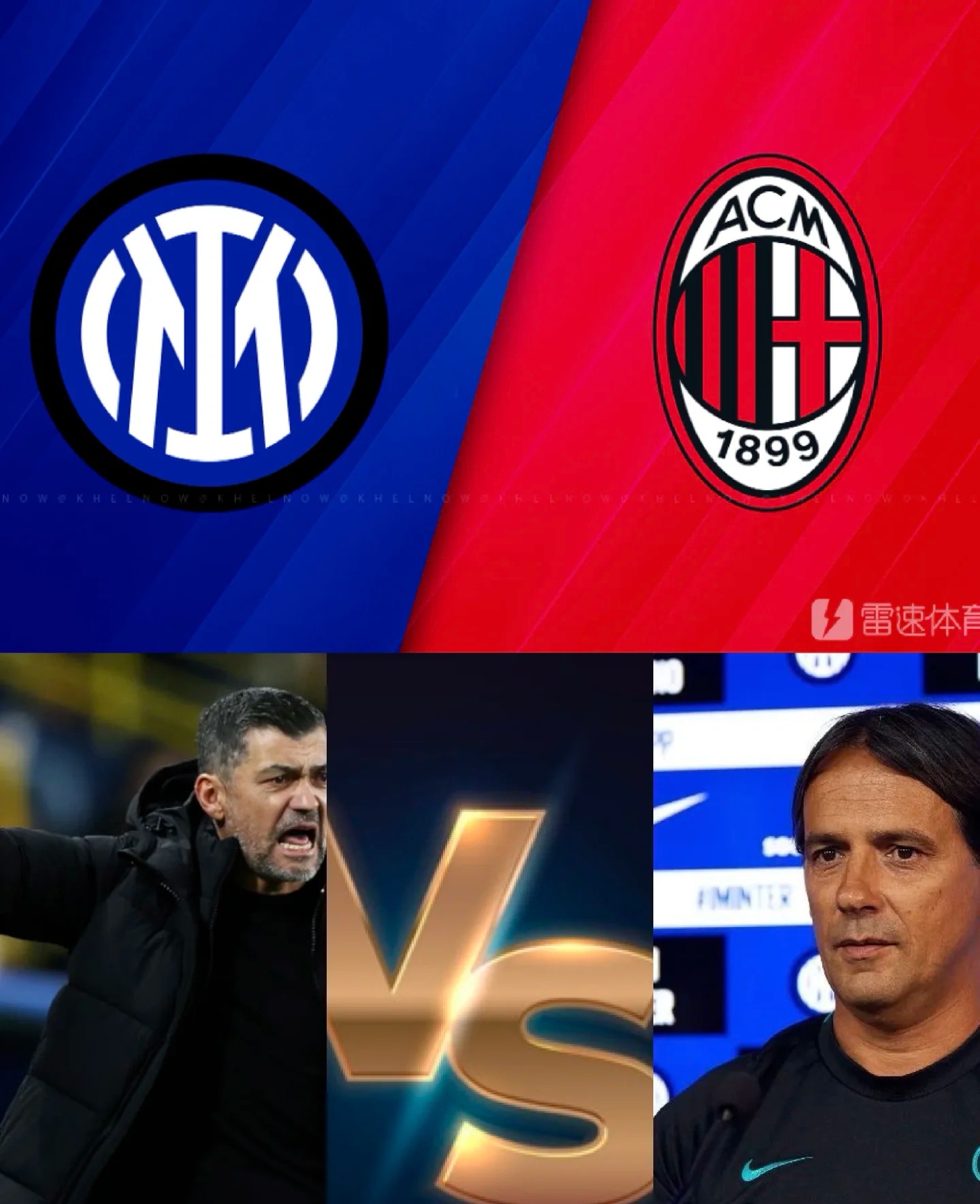 包含大热门意大利队成功闯入国际杯四强的词条