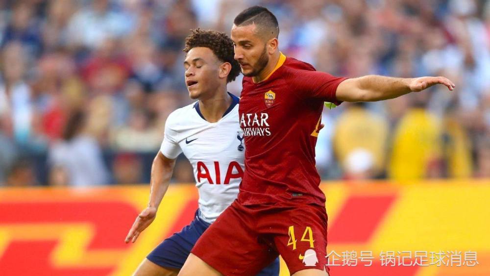 罗马惨遭淘汰，欧冠梦想破灭无法续写的简单介绍