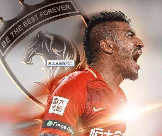 湖南队实力强大，绝地反击获胜