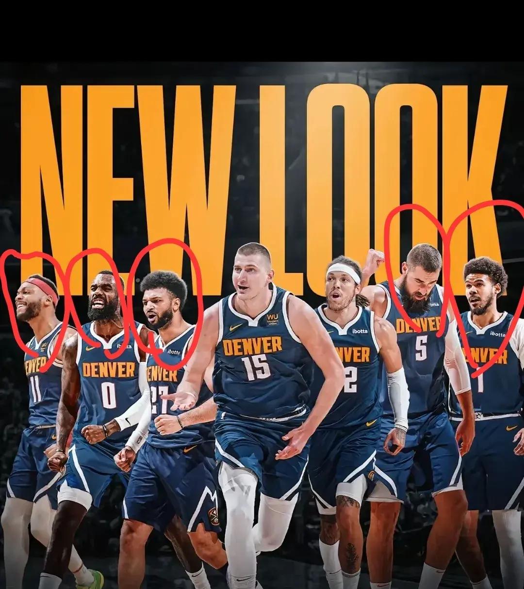 掘金队战术调整频繁，迎来新赛季挑战的简单介绍