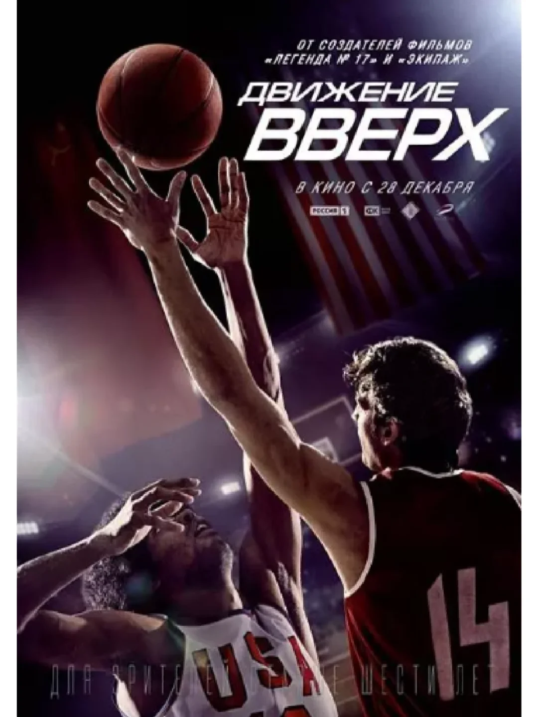 杏彩体育网页版登录入口-慕尼黑后防线临危受命，崭露锋芒的简单介绍