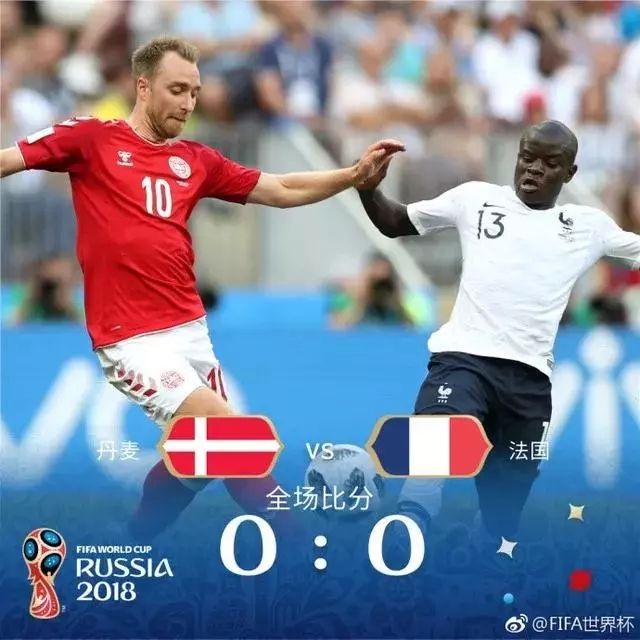 秘鲁队在比赛中勇夺胜利,成功晋级 秘鲁队在比赛中勇夺胜利,成功晋级